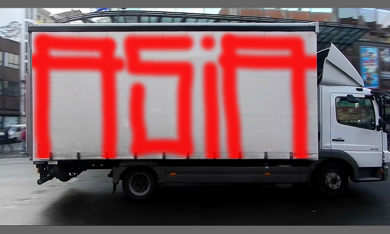 Bombing 1412699570202