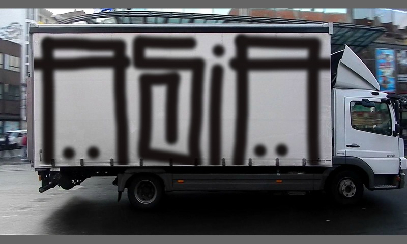 Bombing 1412704124641