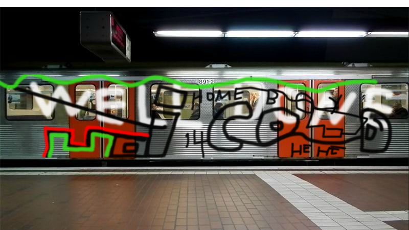 Bombing 1412947429547