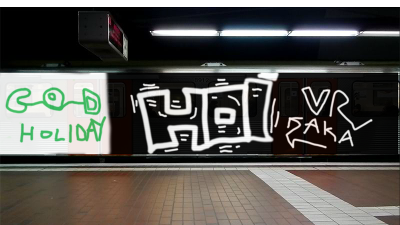 Bombing 1413119939171