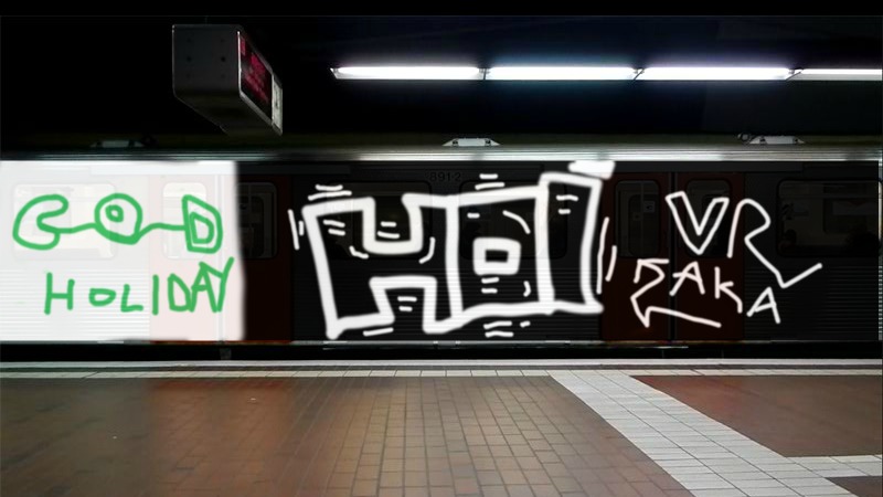 Bombing 1413119939171