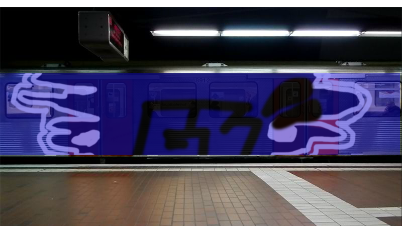 Bombing 1413498793017