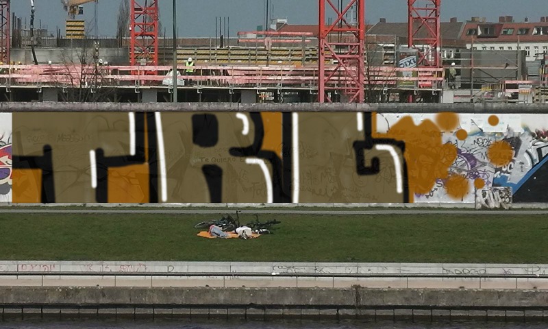 Bombing 1413593567979