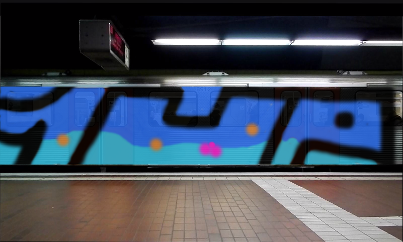 Bombing 1413645661603