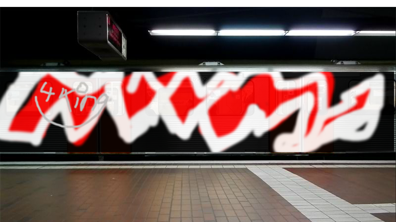 Bombing 1413728572502