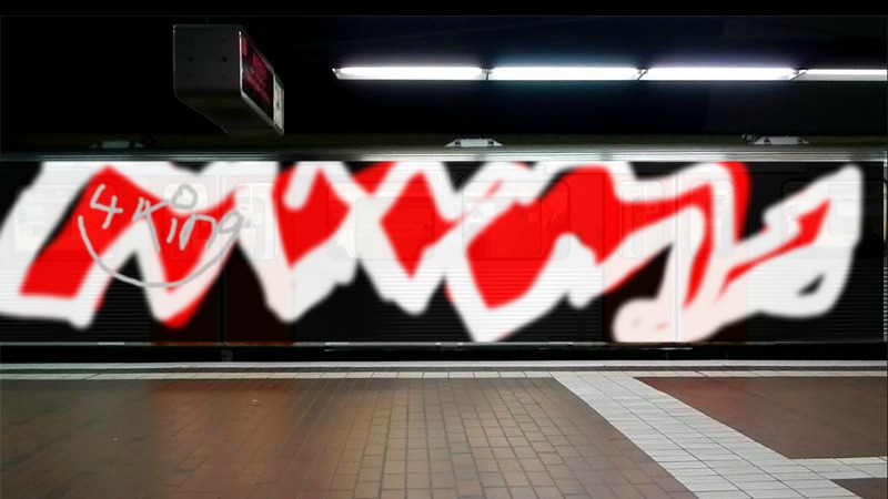 Bombing 1413728572502