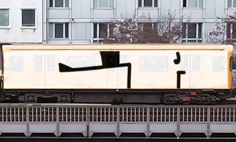 Bombing 1414538271524