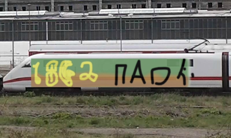 Bombing 1368622682090