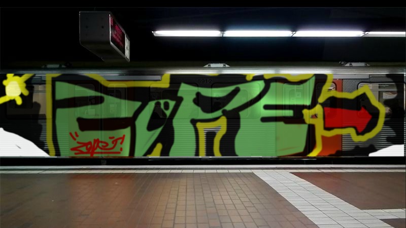 Bombing 1368927898485