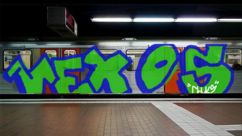 Bombing 1369298883391