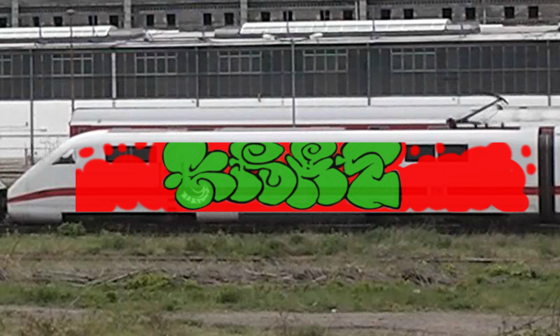 Bombing 1429860368925