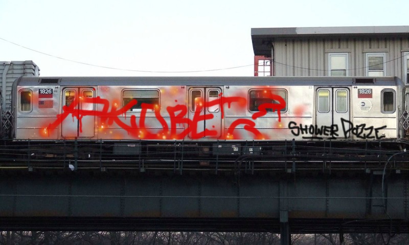 Bombing 1370124243714