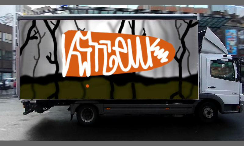 Bombing 1431888037782