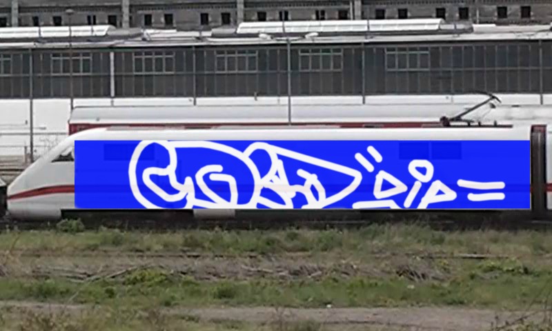 Bombing 1371195441302