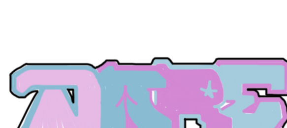 Bombing 1401586755843