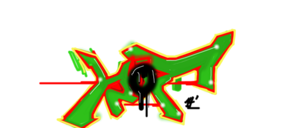 Bombing 1404831495635